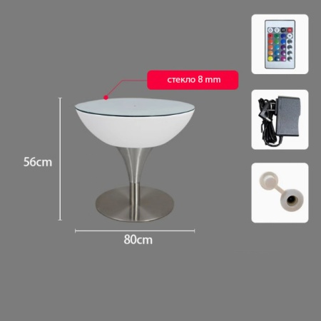 Стол светящийся круглый на металическом основании 80х80х56 Стол светящийся круглый на металическом основании 80х80х56